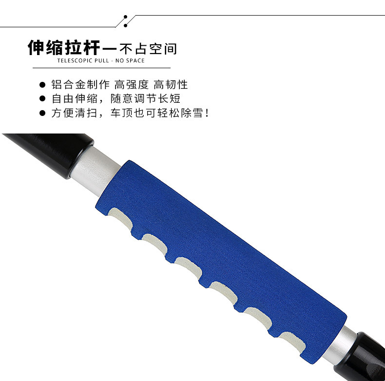 Car Winter Snow Shovel Wiper Winter Snow Shovel Windshield Snow Remover Shovel Artifact Snow Brush Window Brush Icing Spatula Car Winter Snow Shovel Wiper Winter Snow Shovel Windshield Snow Remover Shovel Artifact Snow Brush Window Brush Icing Spatula