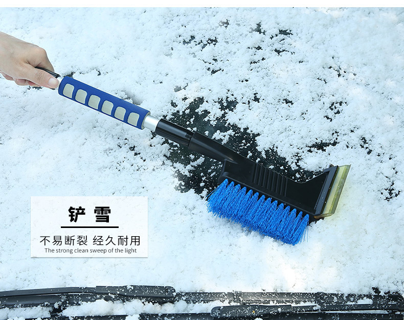 Car Winter Snow Shovel Wiper Winter Snow Shovel Windshield Snow Remover Shovel Artifact Snow Brush Window Brush Icing Spatula Car Winter Snow Shovel Wiper Winter Snow Shovel Windshield Snow Remover Shovel Artifact Snow Brush Window Brush Icing Spatula