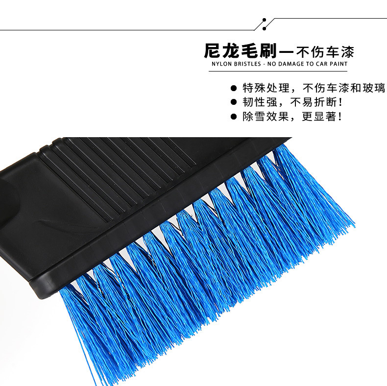 Car Winter Snow Shovel Wiper Winter Snow Shovel Windshield Snow Remover Shovel Artifact Snow Brush Window Brush Icing Spatula Car Winter Snow Shovel Wiper Winter Snow Shovel Windshield Snow Remover Shovel Artifact Snow Brush Window Brush Icing Spatula