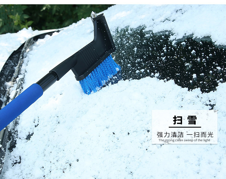 Car Winter Snow Shovel Wiper Winter Snow Shovel Windshield Snow Remover Shovel Artifact Snow Brush Window Brush Icing Spatula Car Winter Snow Shovel Wiper Winter Snow Shovel Windshield Snow Remover Shovel Artifact Snow Brush Window Brush Icing Spatula