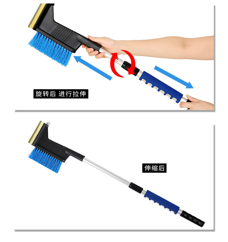 Car Winter Snow Shovel Wiper Winter Snow Shovel Windshield Snow Remover Shovel Artifact Snow Brush Window Brush Icing Spatula Car Winter Snow Shovel Wiper Winter Snow Shovel Windshield Snow Remover Shovel Artifact Snow Brush Window Brush Icing Spatula