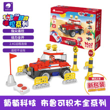 Authentic Lego Building Blocks Creative Variety 10268 Vista Wind Generator LEGO Assembled Toy Boy Authentic Lego Building Blocks Creative Variety 10268 Vista Wind Generator LEGO Assembled Toy Boy