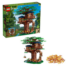 Authentic Lego Building Blocks Creative Variety 10268 Vista Wind Generator LEGO Assembled Toy Boy Authentic Lego Building Blocks Creative Variety 10268 Vista Wind Generator LEGO Assembled Toy Boy