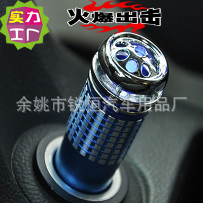 Formaldehyde Removal Odor Negative Ion Generator Car Interior Car Oxygen Bar Car Air Purifier Deodorant Sterilization