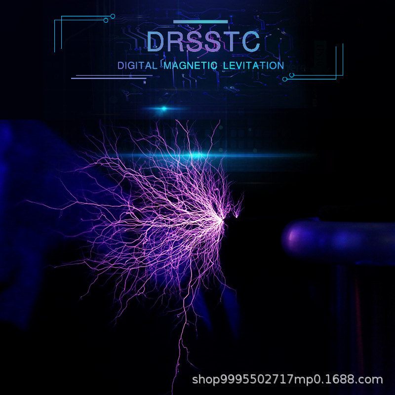 Stark Technology DRSSTC Solid-State Tesla Arc Generator Science Toy Magic Toy Gift
