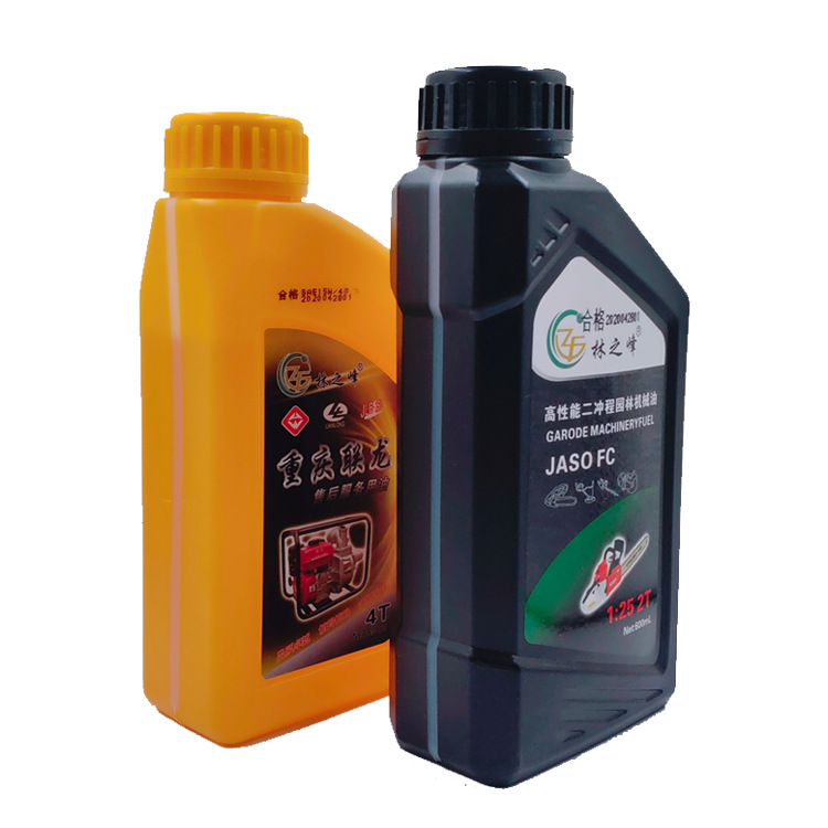 Gasoline Engine Oil Machine Motorcycle Oil Mechanical Lubricating Oil 2T Oil Generator Oil 4T Motorcycle Oil