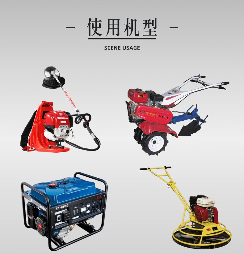 Gasoline Engine Oil Machine Motorcycle Oil Mechanical Lubricating Oil 2T Oil Generator Oil 4T Motorcycle Oil