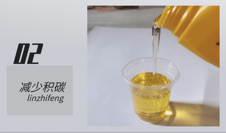 Gasoline Engine Oil Machine Motorcycle Oil Mechanical Lubricating Oil 2T Oil Generator Oil 4T Motorcycle Oil