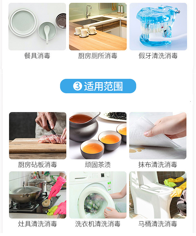 Disinfectant Making Machine Household Homemade 84 Disinfectant Hypochlorous Acid Generator Electrolytic Water Generator Disinfectant Making Machine Household Homemade 84 Disinfectant Hypochlorous Acid Generator Electrolytic Water Generator