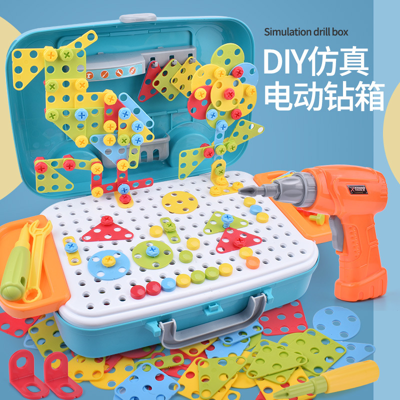 Children&#039;s Electric Drill Nut Disassembly Assembled Toys 3D Puzzle Model Screw Twisting Tool Table Puzzle Assembly Play House