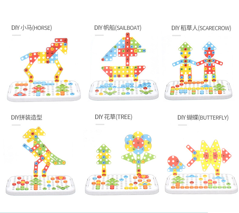 Children's Electric Drill Nut Disassembly Assembled Toys 3D Puzzle Model Screw Twisting Tool Table Puzzle Assembly Play House