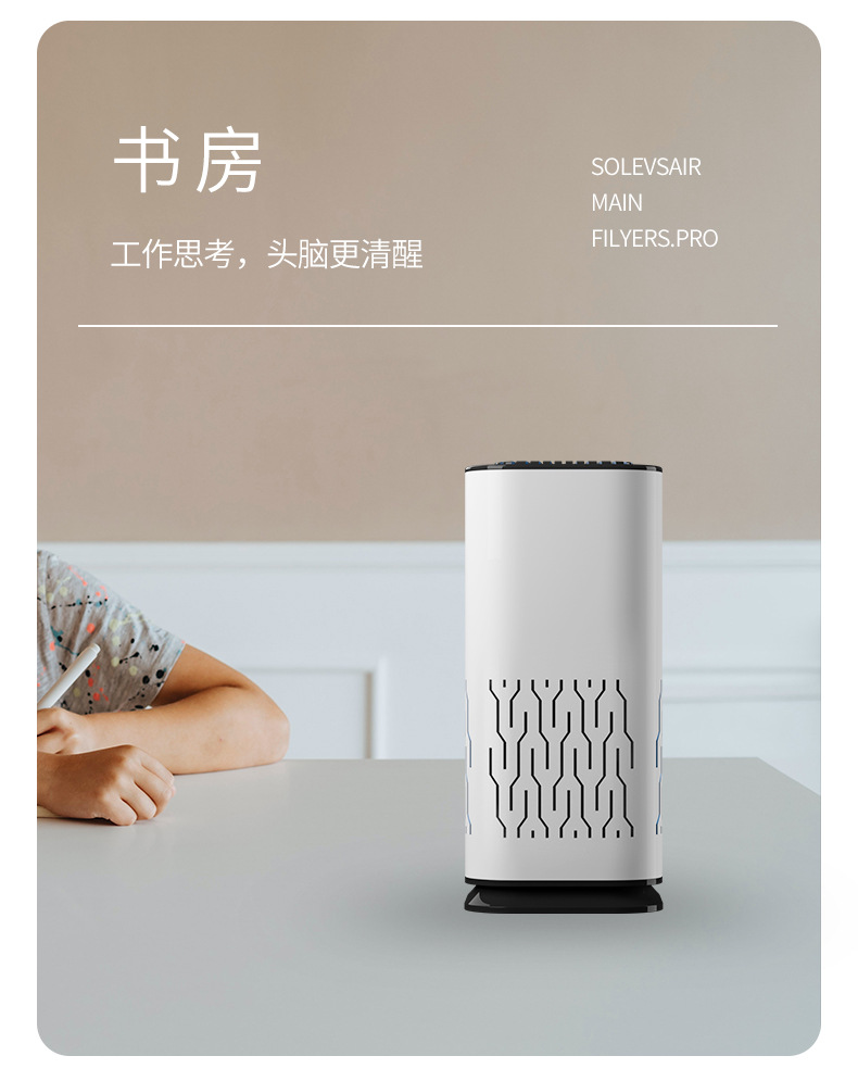 Car Air Purifier Negative Ion Generator Net Formaldehyde Deodorant Office Home Filter Portable Fragrance Car Air Purifier Negative Ion Generator Net Formaldehyde Deodorant Office Home Filter Portable Fragrance