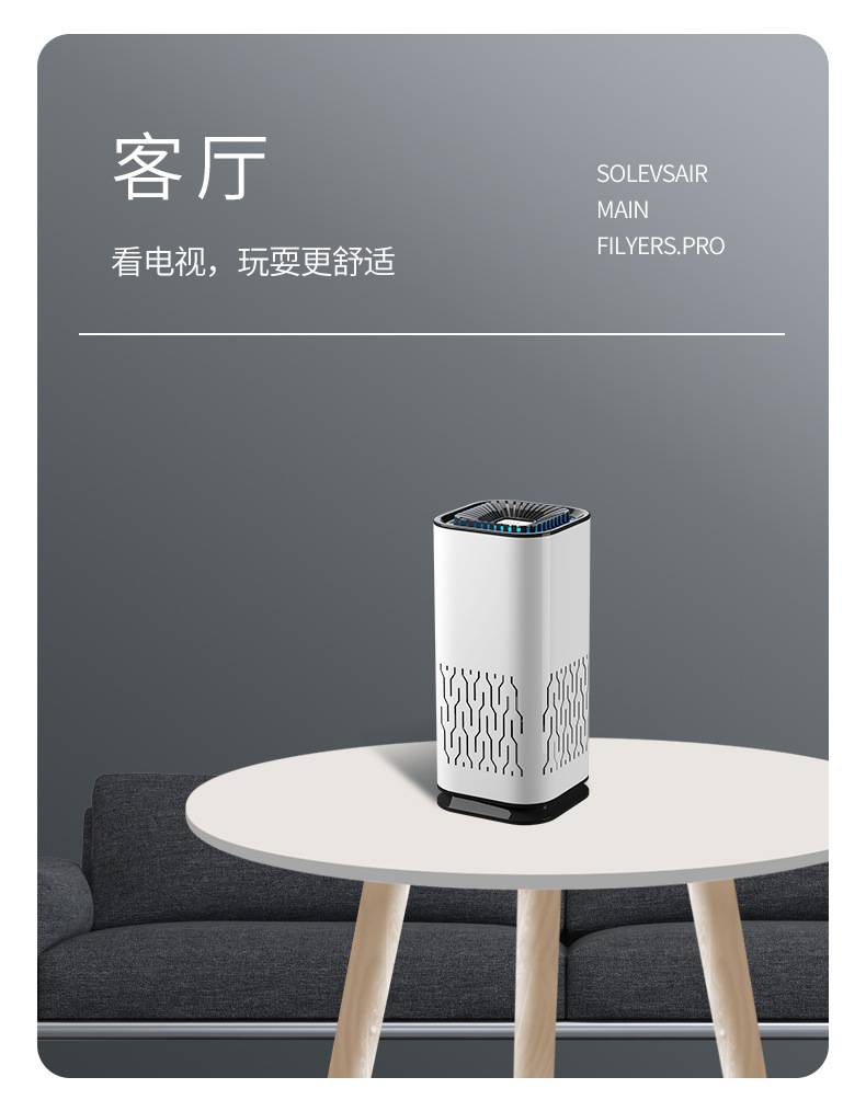 Car Air Purifier Negative Ion Generator Net Formaldehyde Deodorant Office Home Filter Portable Fragrance Car Air Purifier Negative Ion Generator Net Formaldehyde Deodorant Office Home Filter Portable Fragrance