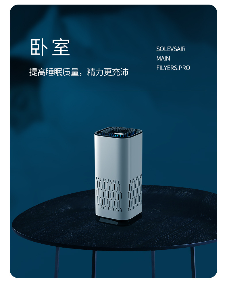 Car Air Purifier Negative Ion Generator Net Formaldehyde Deodorant Office Home Filter Portable Fragrance Car Air Purifier Negative Ion Generator Net Formaldehyde Deodorant Office Home Filter Portable Fragrance