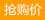 Household Kitchen Dish Towel Scale Grid Rag Lazy Rag Household Cleaning Brush Glass Suction Car Wiper Scouring Pad