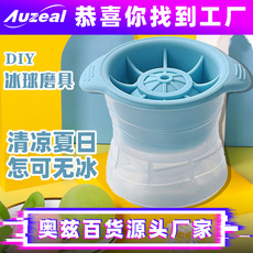 Household Kitchen Dish Towel Scale Grid Rag Lazy Rag Household Cleaning Brush Glass Suction Car Wiper Scouring Pad