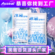 Household Kitchen Dish Towel Scale Grid Rag Lazy Rag Household Cleaning Brush Glass Suction Car Wiper Scouring Pad