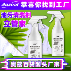 Household Kitchen Dish Towel Scale Grid Rag Lazy Rag Household Cleaning Brush Glass Suction Car Wiper Scouring Pad