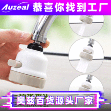 Household Kitchen Dish Towel Scale Grid Rag Lazy Rag Household Cleaning Brush Glass Suction Car Wiper Scouring Pad