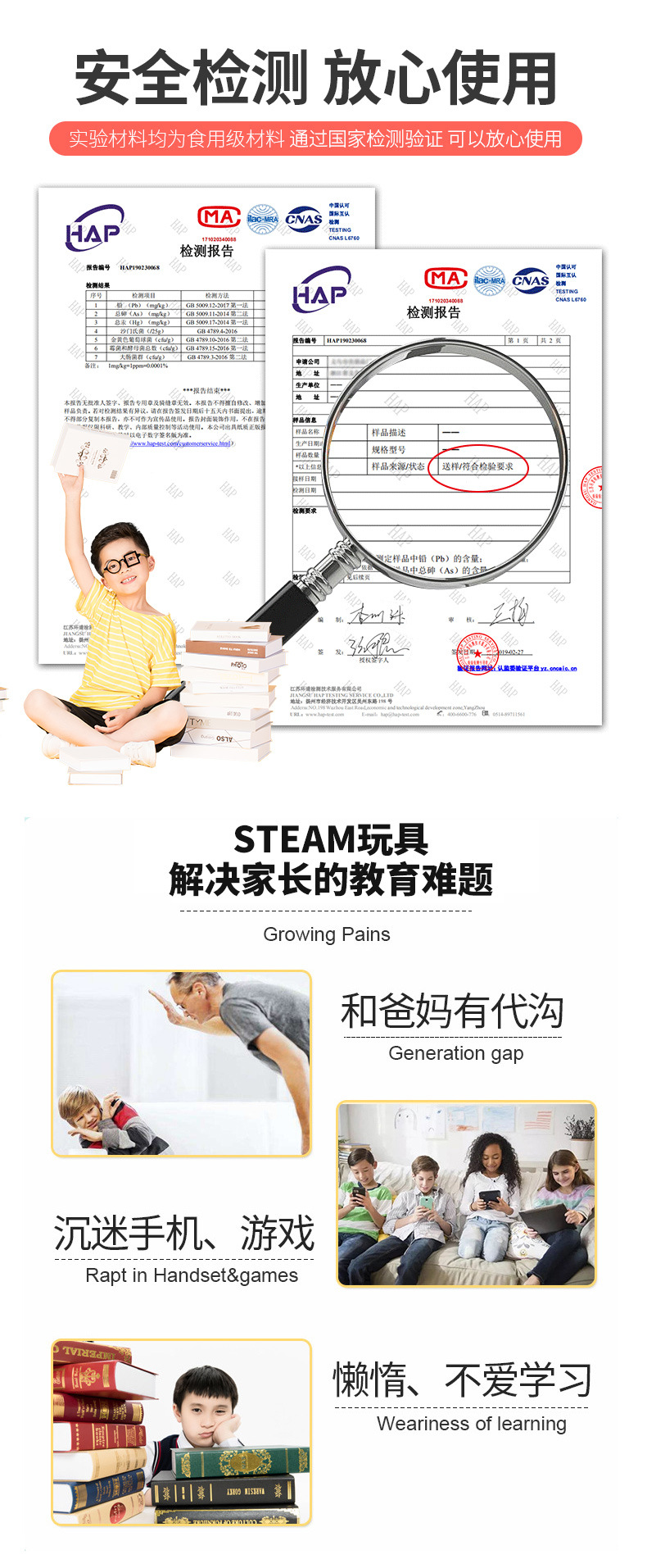 DIY Assembly Portable Power Generator Technology Small Production Elementary School Students' Physical and Electrical Toys Science Experiment Equipment