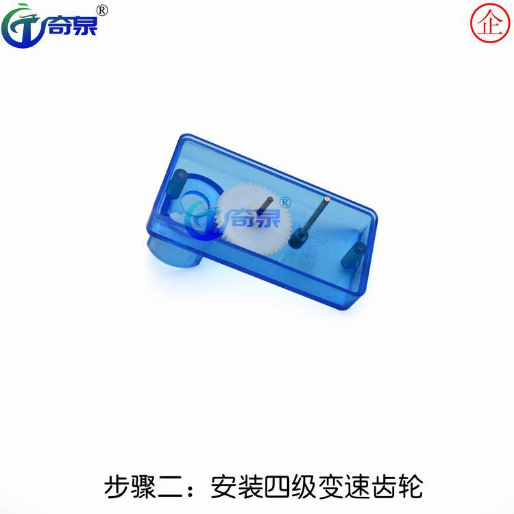 DIY Assembly Portable Power Generator Technology Small Production Elementary School Students' Physical and Electrical Toys Science Experiment Equipment