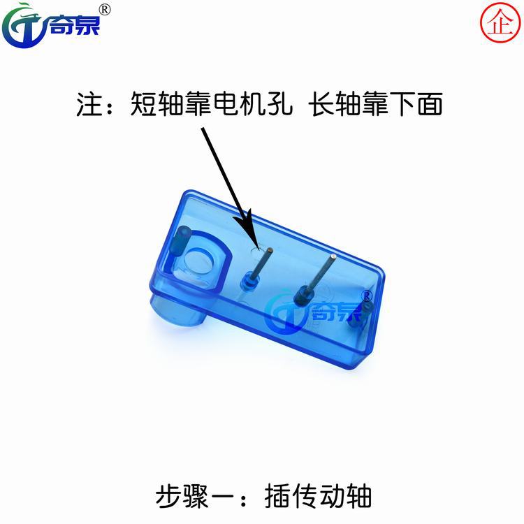 DIY Assembly Portable Power Generator Technology Small Production Elementary School Students' Physical and Electrical Toys Science Experiment Equipment