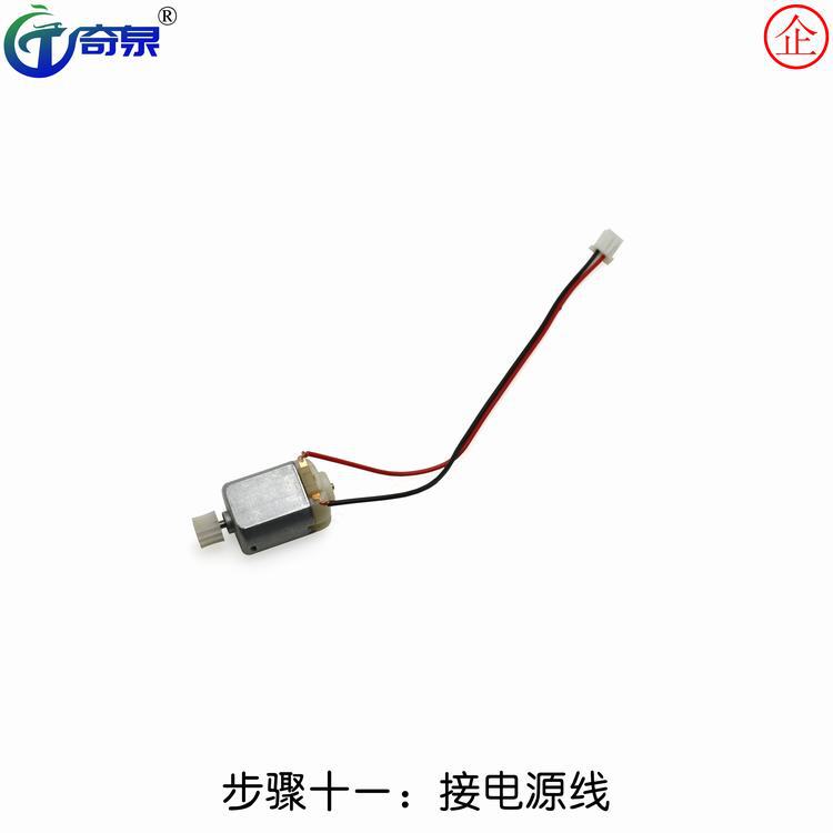 DIY Assembly Portable Power Generator Technology Small Production Elementary School Students' Physical and Electrical Toys Science Experiment Equipment