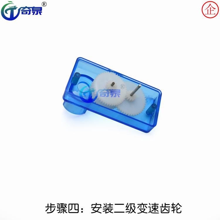 DIY Assembly Portable Power Generator Technology Small Production Elementary School Students' Physical and Electrical Toys Science Experiment Equipment