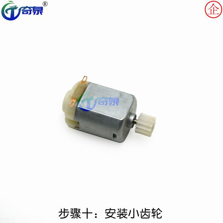 DIY Assembly Portable Power Generator Technology Small Production Elementary School Students' Physical and Electrical Toys Science Experiment Equipment