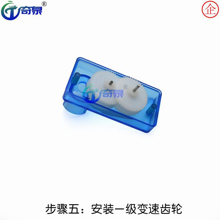 DIY Assembly Portable Power Generator Technology Small Production Elementary School Students' Physical and Electrical Toys Science Experiment Equipment