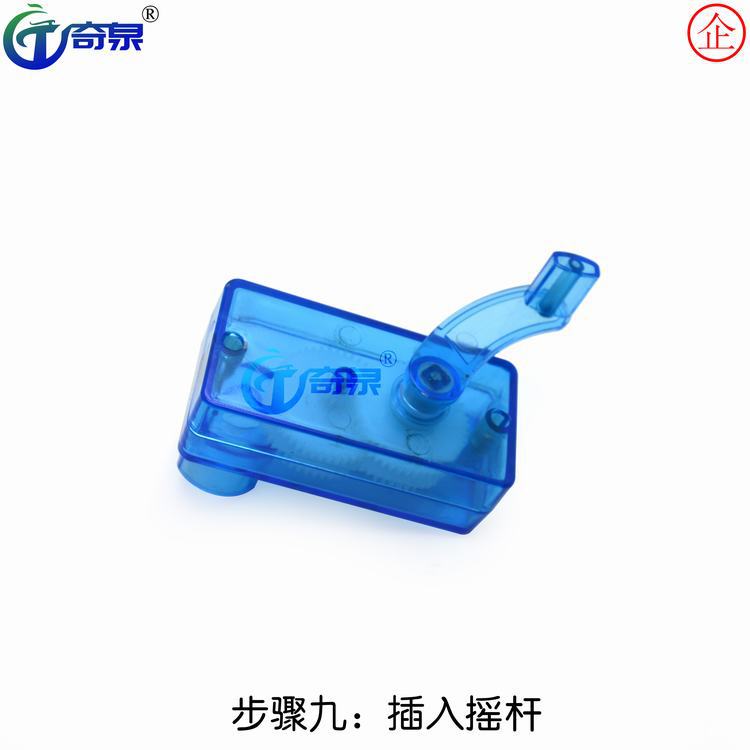 DIY Assembly Portable Power Generator Technology Small Production Elementary School Students' Physical and Electrical Toys Science Experiment Equipment
