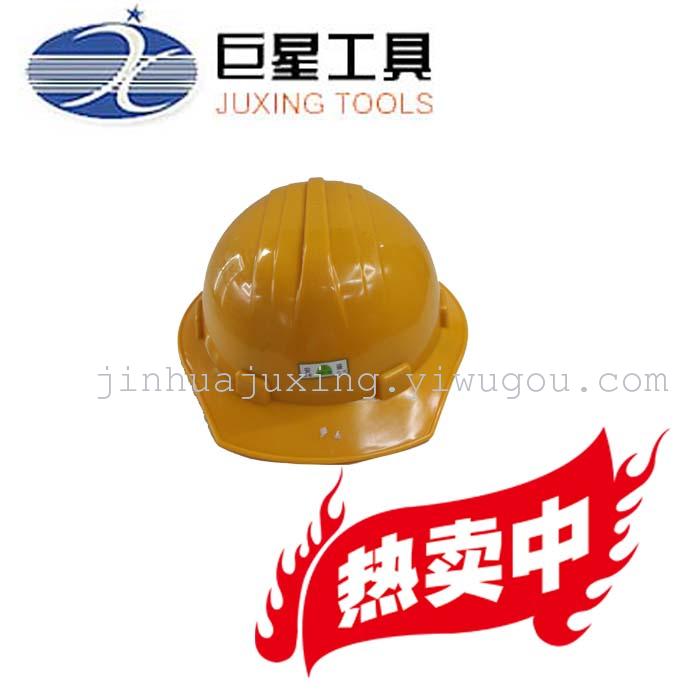 Extra v-shaped helmet PE anti-smashing helmets helmet helmets wholesale