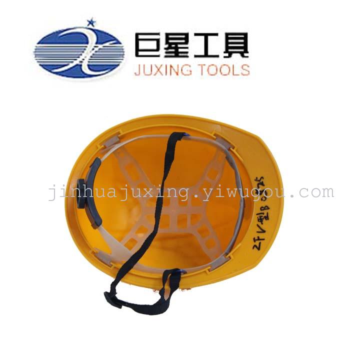 V-shaped helmet PE anti-smashing helmets helmet helmets wholesale