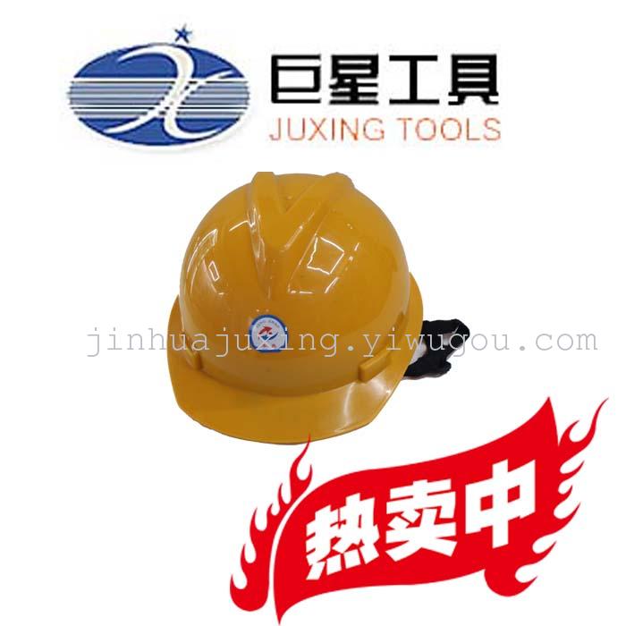 V-shaped helmet PE anti-smashing helmets helmet helmets wholesale