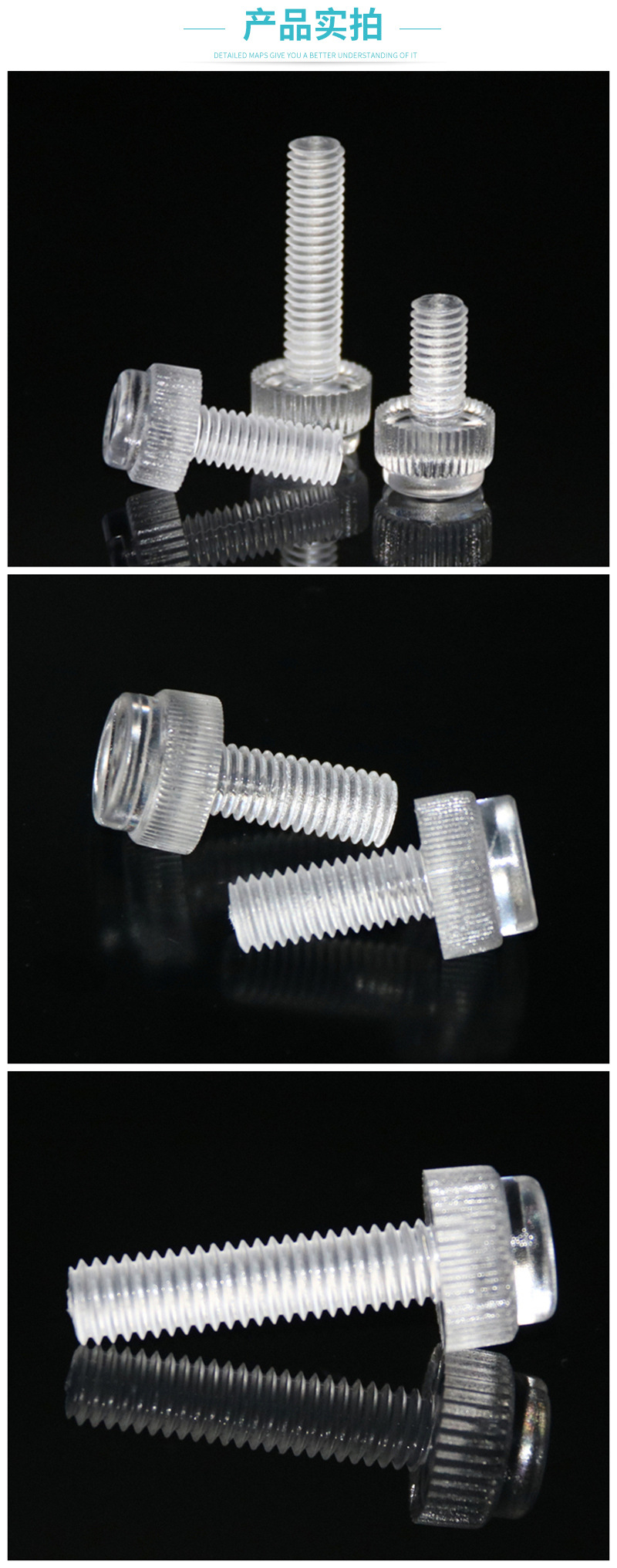 PC Slotted Knurling Screw Hand Twist Plastic Screw One Word Transparent Screw Nut Insulation Plastic Screw Bolt PC Slotted Knurling Screw Hand Twist Plastic Screw One Word Transparent Screw Nut Insulation Plastic Screw Bolt
