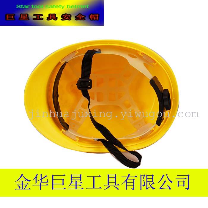 V-shaped helmet PE anti-smashing helmets helmet helmets