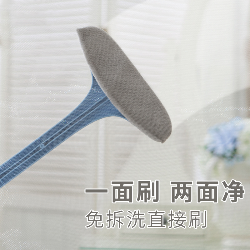 Yikeju Wipe Car Window Shade Brush Free Removable Washable Household Wipes Glass Wiper Window Cleaner Window Brush Cleaning Car Window Shade Cleaning Brush