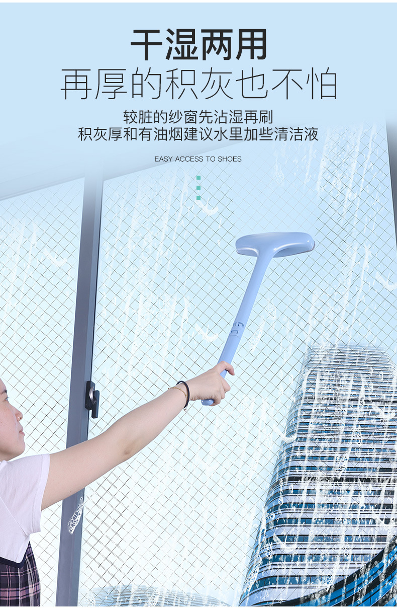 Yikeju Wipe Car Window Shade Brush Free Removable Washable Household Wipes Glass Wiper Window Cleaner Window Brush Cleaning Car Window Shade Cleaning Brush Yikeju Wipe Car Window Shade Brush Free Removable Washable Household Wipes Glass Wiper Window Cleaner Window Brush Cleaning Car Window Shade Cleaning Brush