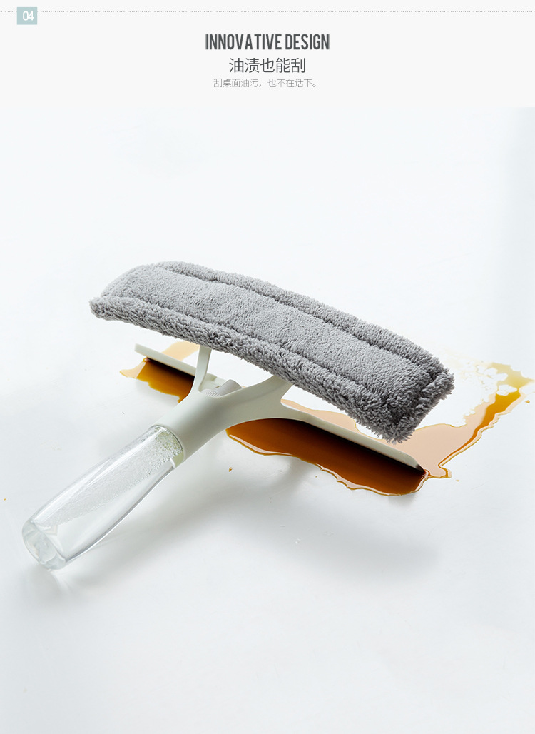 Multifunctional Household Water Spray Double-Sided Glass Wiper Car Toilet Bathroom Cleaning Wiper Multifunctional Household Water Spray Double-Sided Glass Wiper Car Toilet Bathroom Cleaning Wiper