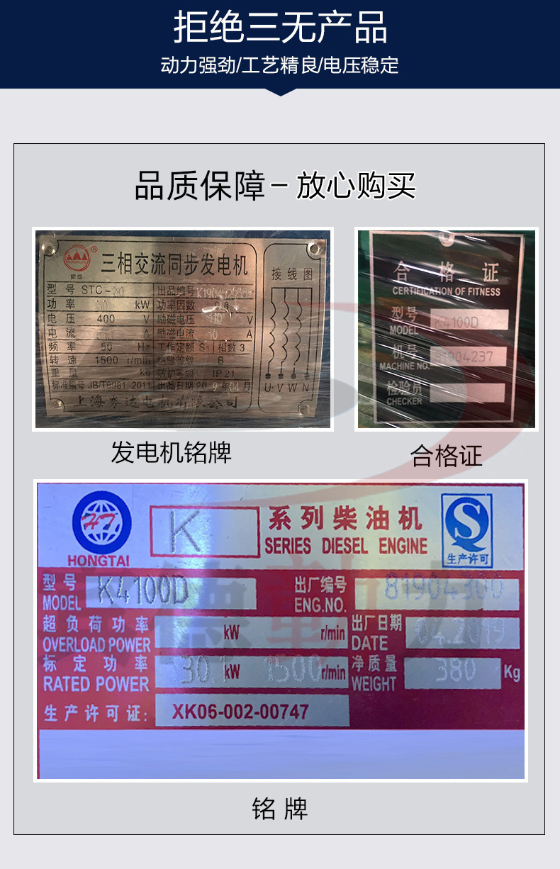 Weifang Original R4105zd Diesel Engine Large 50kW Diesel Generator Set 56kw Four Cylinder 50KW Weifang Original R4105zd Diesel Engine Large 50kW Diesel Generator Set 56kw Four Cylinder 50KW