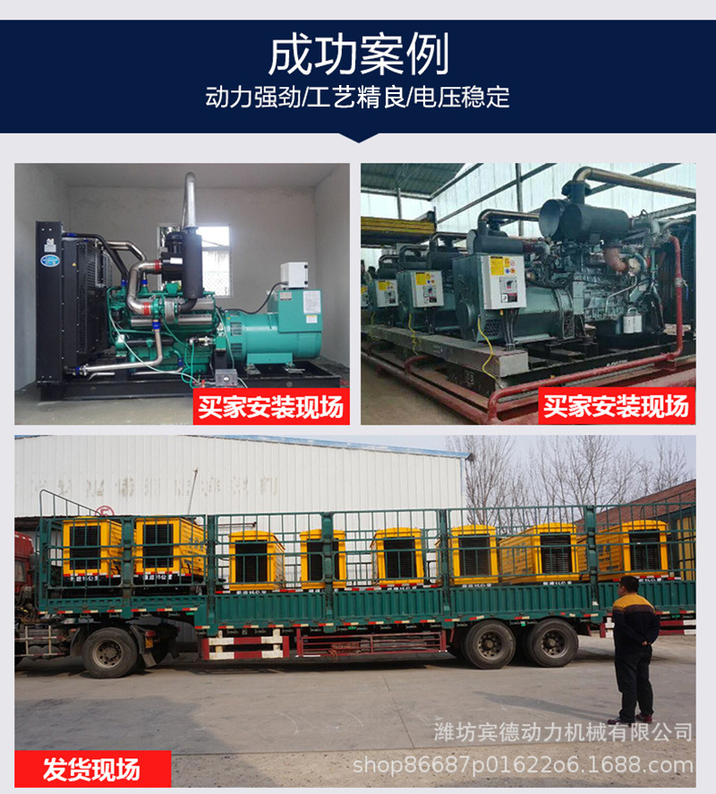 Weifang Original R4105zd Diesel Engine Large 50kW Diesel Generator Set 56kw Four Cylinder 50KW Weifang Original R4105zd Diesel Engine Large 50kW Diesel Generator Set 56kw Four Cylinder 50KW