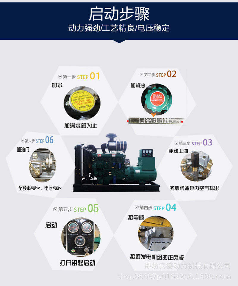 Weifang Original R4105zd Diesel Engine Large 50kW Diesel Generator Set 56kw Four Cylinder 50KW Weifang Original R4105zd Diesel Engine Large 50kW Diesel Generator Set 56kw Four Cylinder 50KW