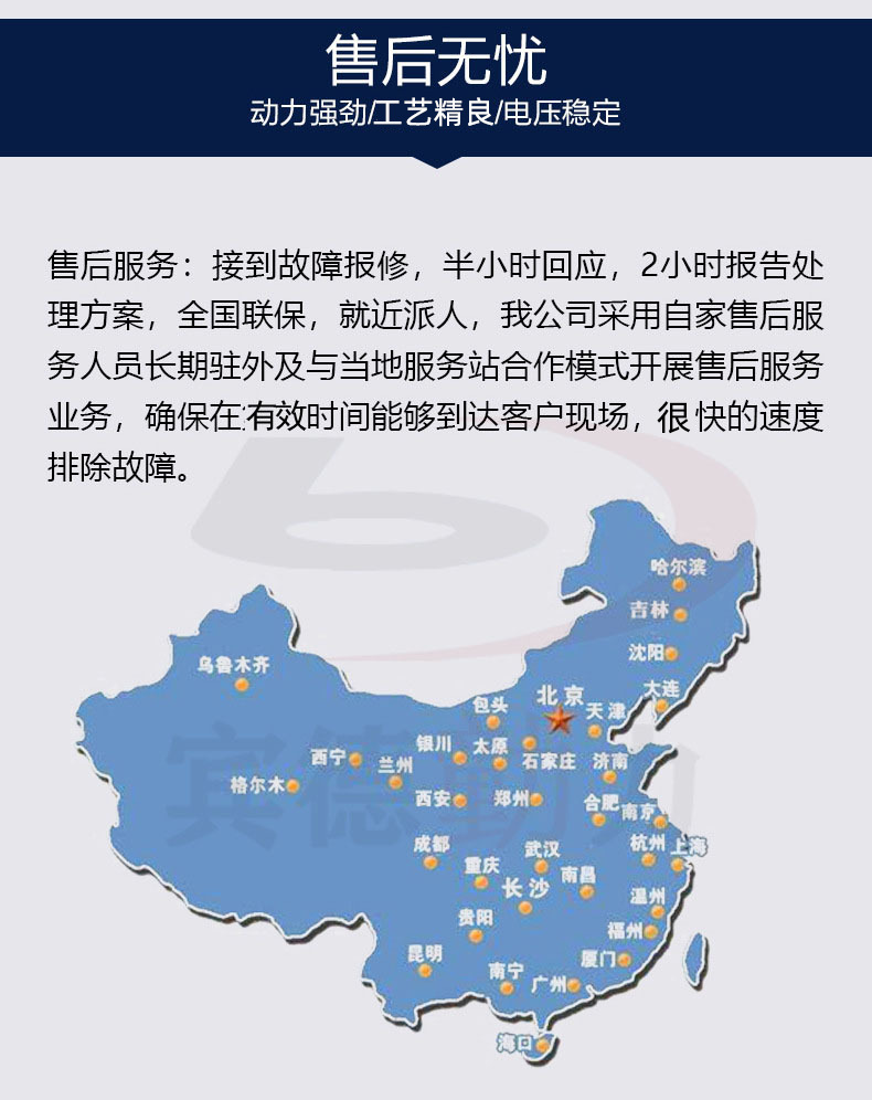 Weifang Original R4105zd Diesel Engine Large 50kW Diesel Generator Set 56kw Four Cylinder 50KW Weifang Original R4105zd Diesel Engine Large 50kW Diesel Generator Set 56kw Four Cylinder 50KW