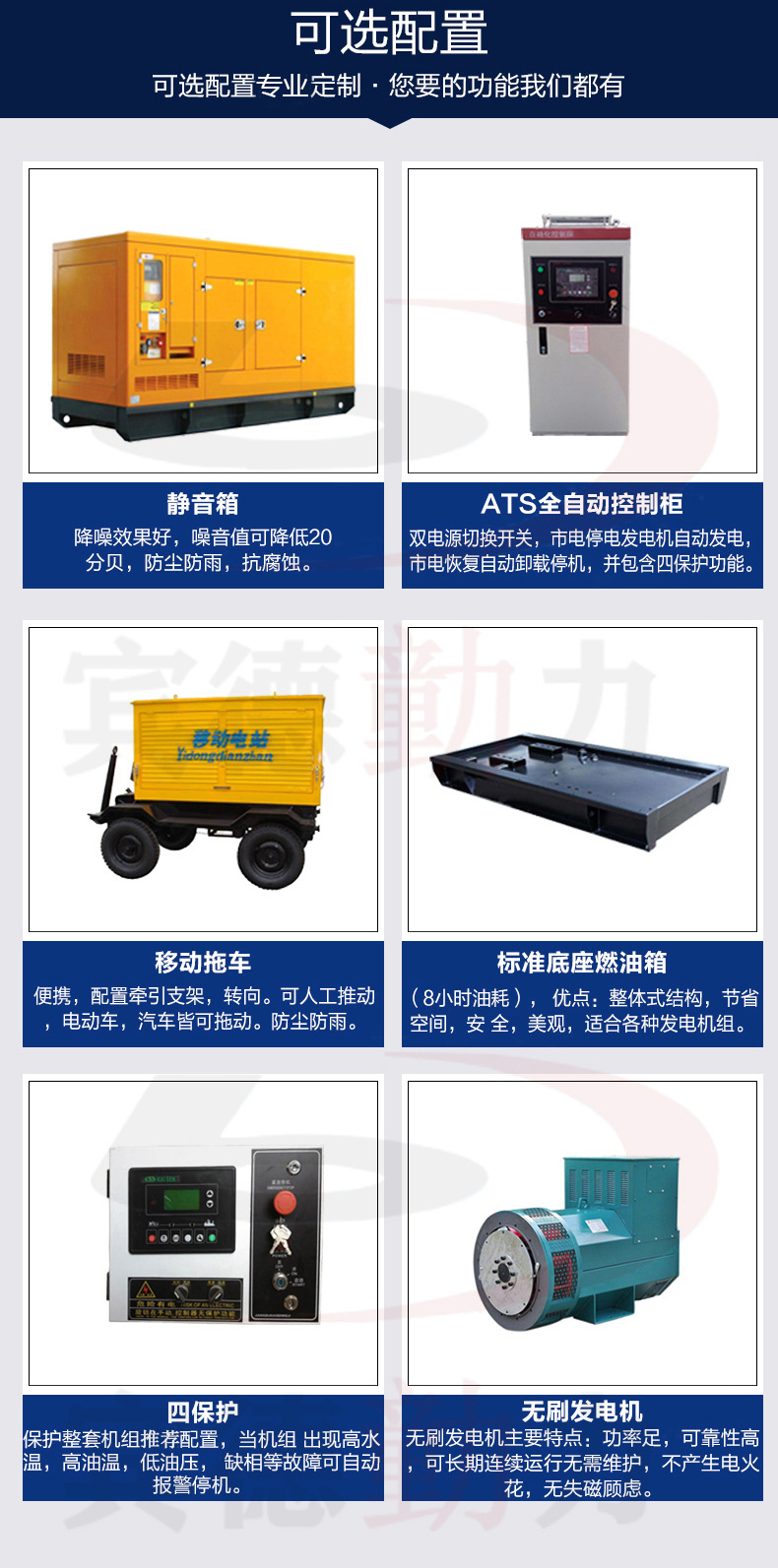 Weifang Original R4105zd Diesel Engine Large 50kW Diesel Generator Set 56kw Four Cylinder 50KW Weifang Original R4105zd Diesel Engine Large 50kW Diesel Generator Set 56kw Four Cylinder 50KW