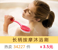Yimijia Window Cleaning Household Window Cleaning Wiper Blade Glass Brush Wiper Bathroom Car Cleaning Tools Scraper