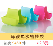 Yimijia Window Cleaning Household Window Cleaning Wiper Blade Glass Brush Wiper Bathroom Car Cleaning Tools Scraper