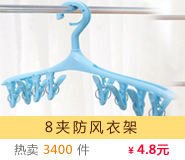 Yimijia Window Cleaning Household Window Cleaning Wiper Blade Glass Brush Wiper Bathroom Car Cleaning Tools Scraper