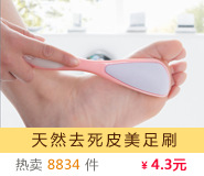 Yimijia Window Cleaning Household Window Cleaning Wiper Blade Glass Brush Wiper Bathroom Car Cleaning Tools Scraper