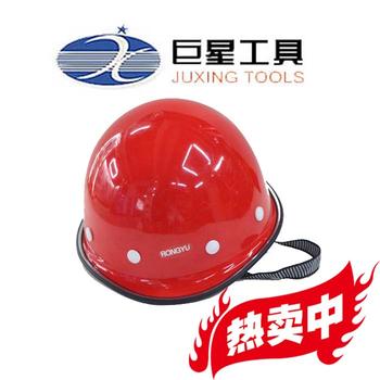 ABS plastic construction helmet made molding helmets benefits solid helmet application hit-proof Cap