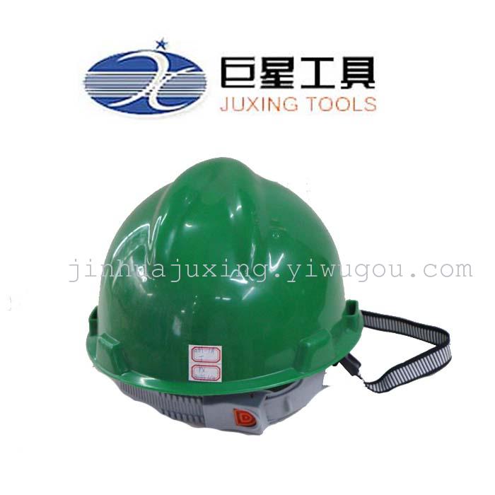 PP v-shaped helmets site anti-smash helmet helmet impact helmet PP v-shaped helmets site anti-smash helmet helmet impact helmet